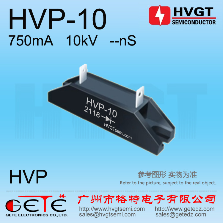 HVP-10    HVP10 
