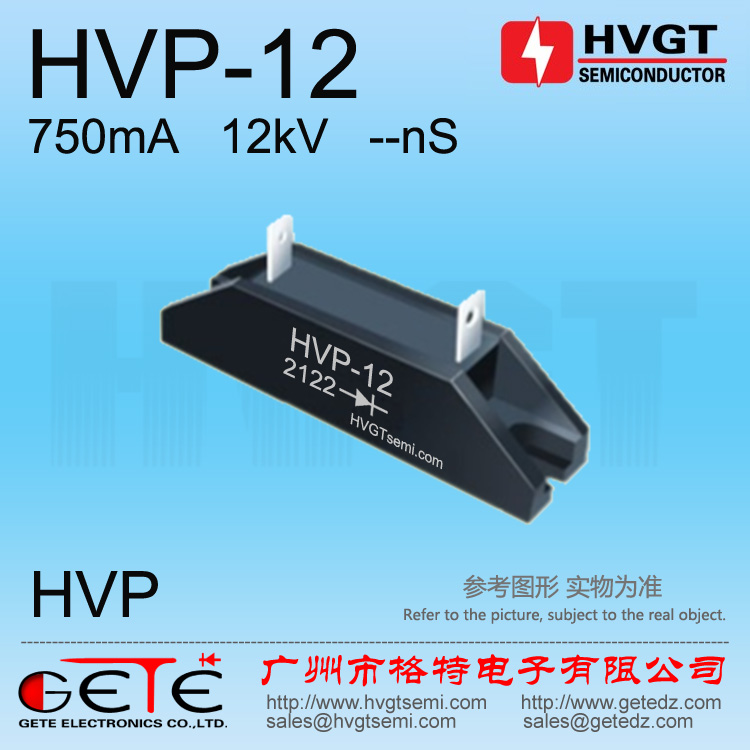 HVP-12   HVP12 
