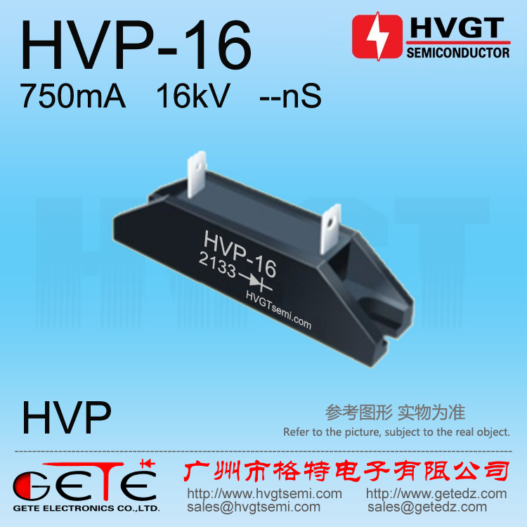 HVP-16   HVP16 
