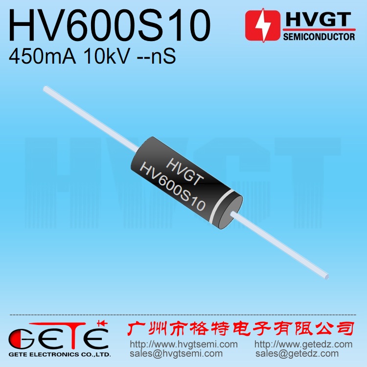 HV600S10