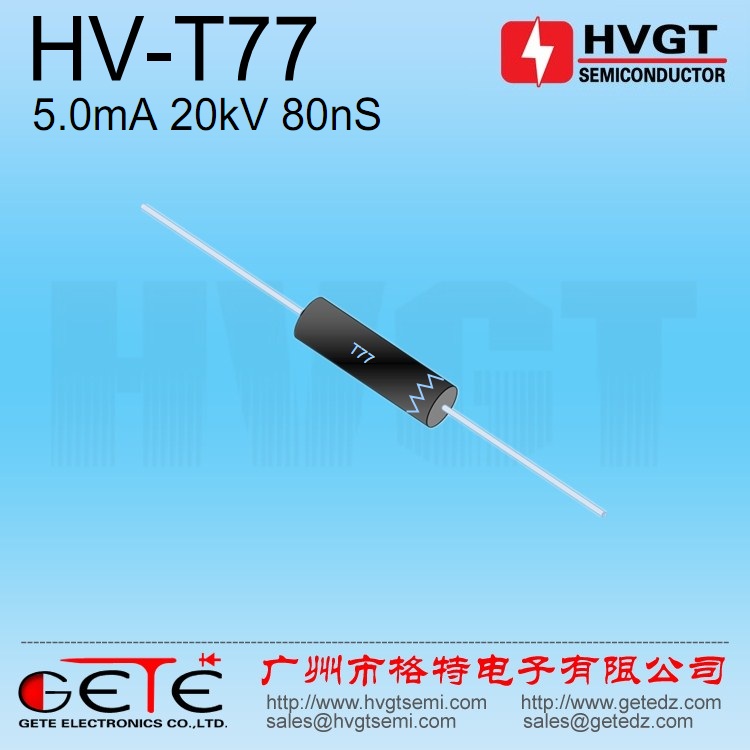 HV-T77