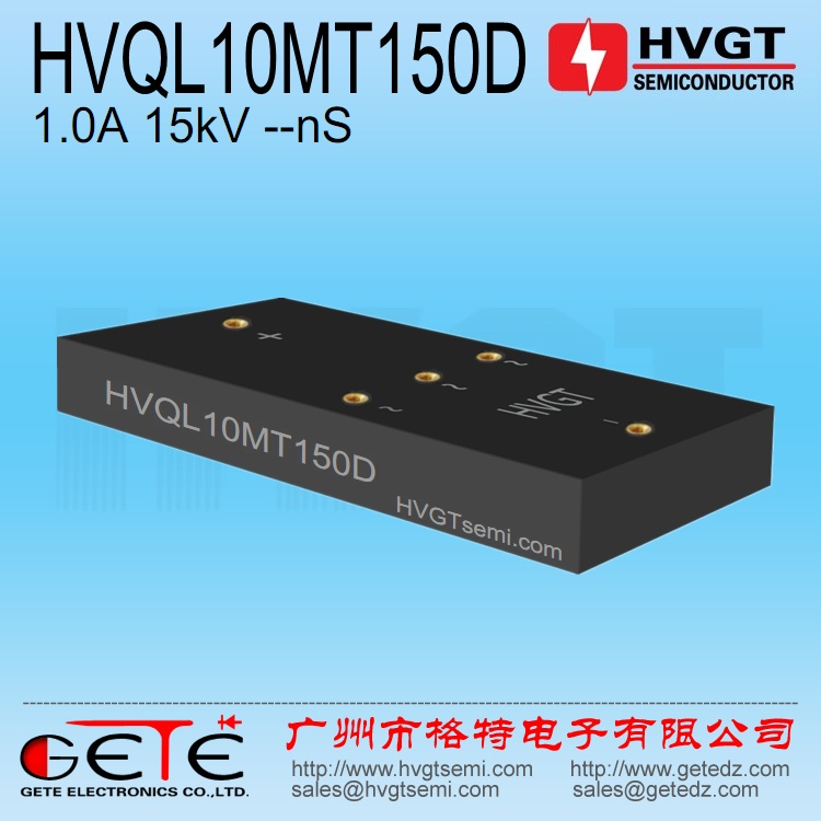 HVQL10MT150D
