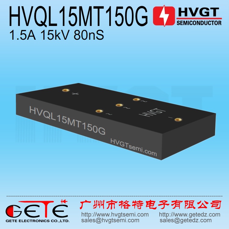 HVQL15MT150G