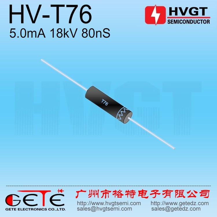 HV-T76