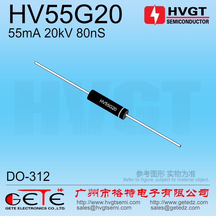 HV55G20
