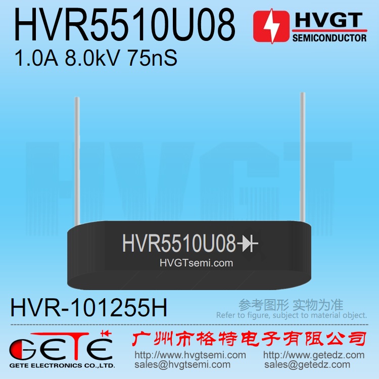 HVR5510U08
