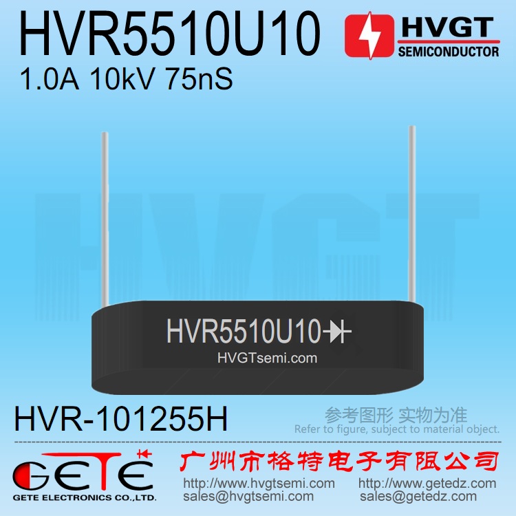 HVR5510U10