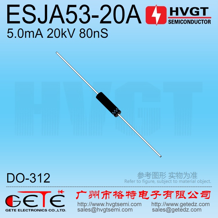 ESJA53-20A