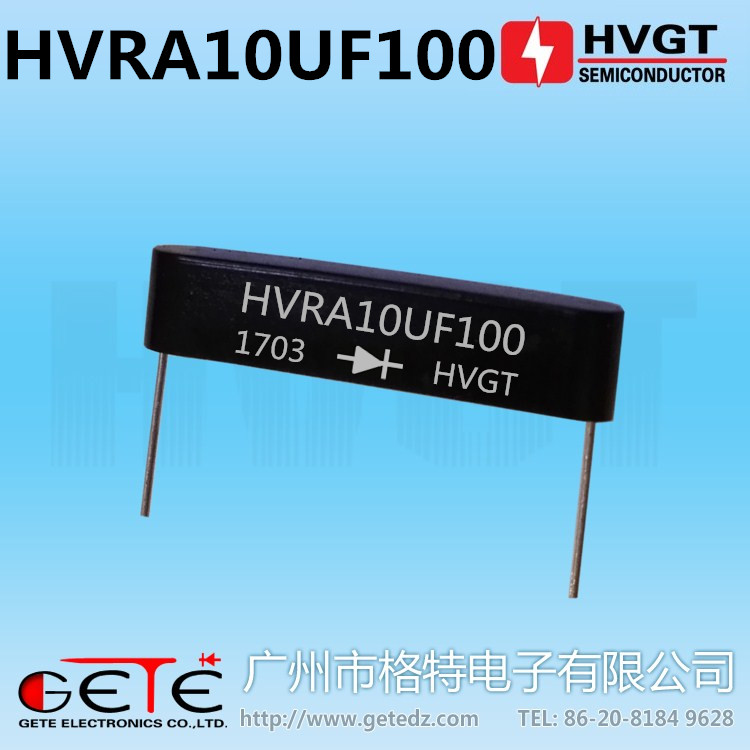 HVRA10UF100 Ultra Fast Recovery High Voltage Rectifier Assembly 