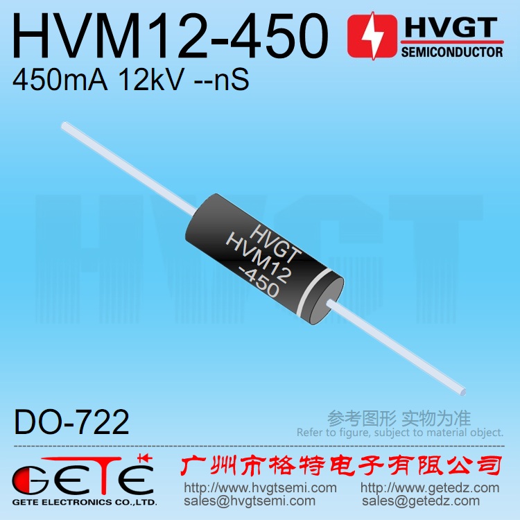 HVM12-450