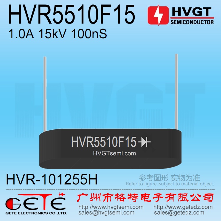 HVR5510F15