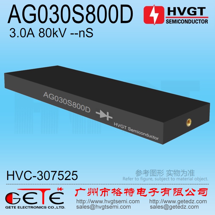 AG030S800D