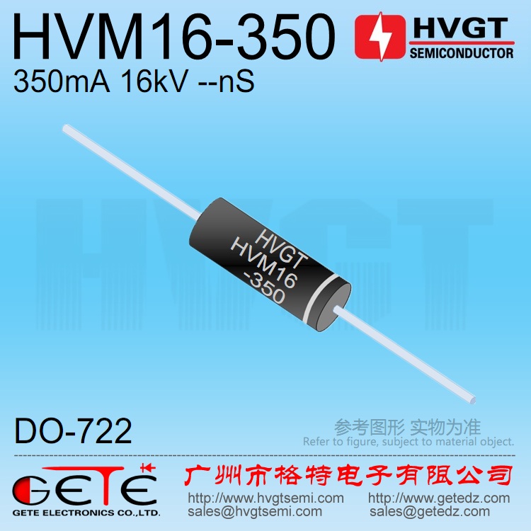HVM16-350