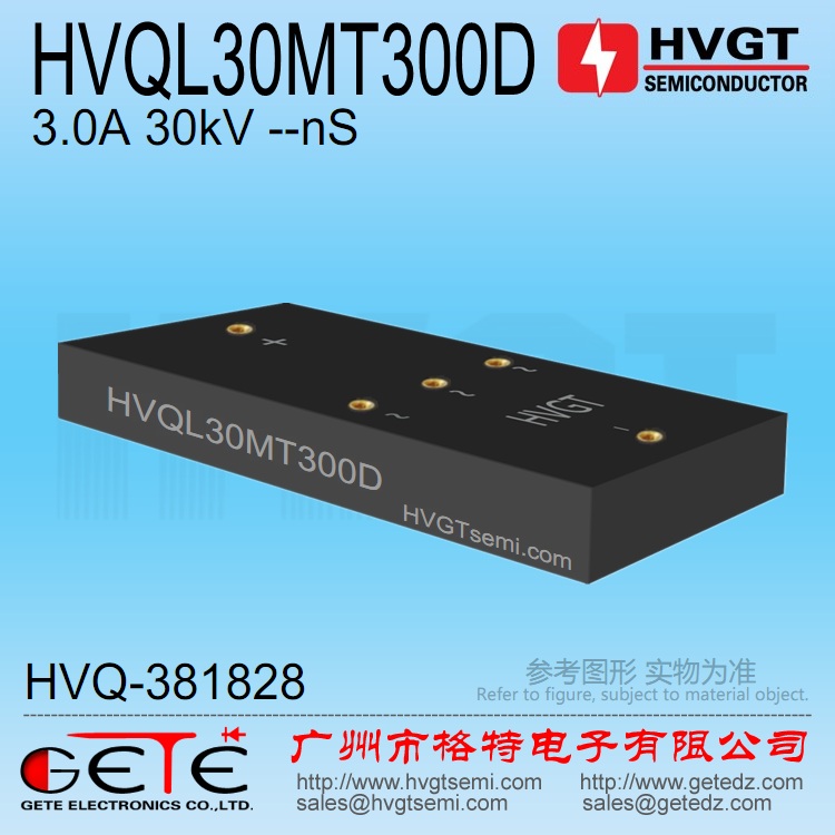 HVQL30MT300D