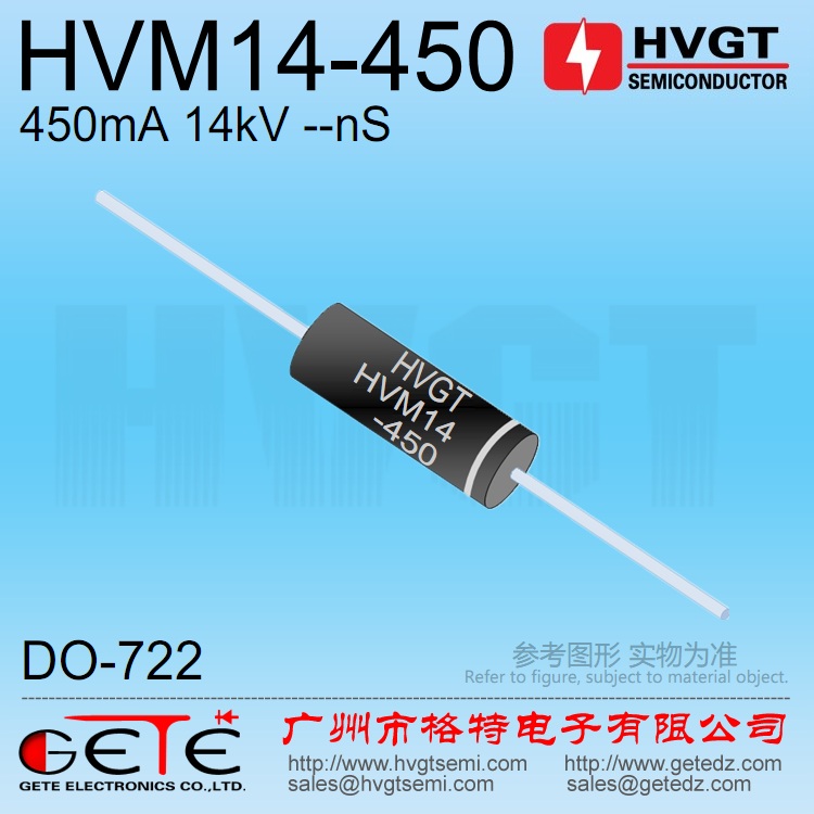 HVM14-450